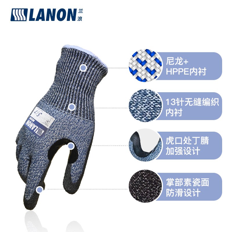 LANON蘭浪H101丁腈涂掌耐磨3級防割手套圖片3 LANON蘭浪H101丁腈涂掌耐磨3級防割手套圖片3