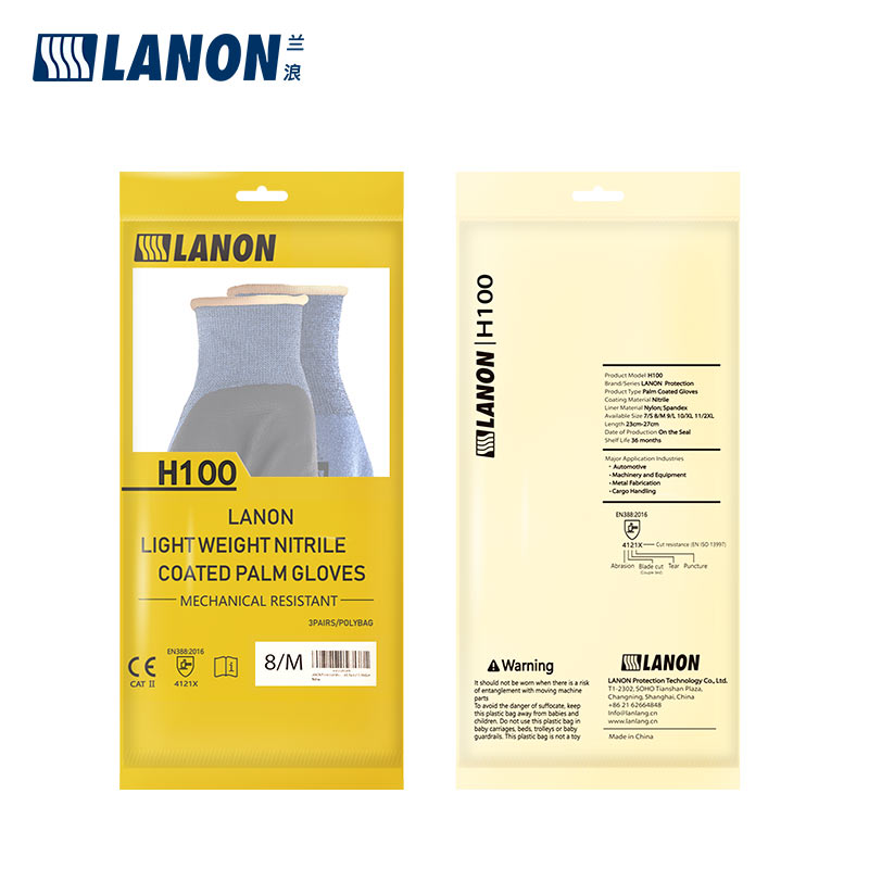 LANON蘭浪H100丁腈涂掌勞保手套圖片4 LANON蘭浪H100丁腈涂掌勞保手套圖片4