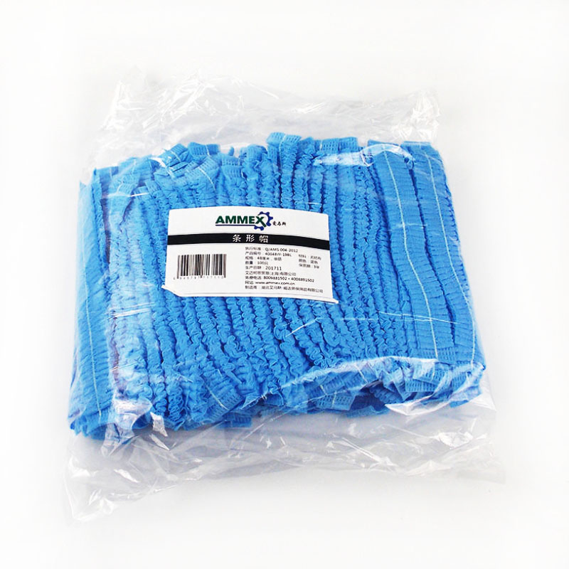 愛馬斯40048W-19BL無(wú)紡布藍(lán)色一次性條形帽圖片1 愛馬斯40048W-19BL無(wú)紡布藍(lán)色一次性條形帽圖片1