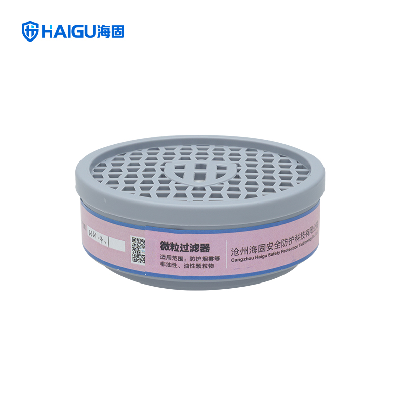 海固P5100P2微粒過(guò)濾器一級(jí)濾毒盒圖片1 海固P5100P2微粒過(guò)濾器一級(jí)濾毒盒圖片1