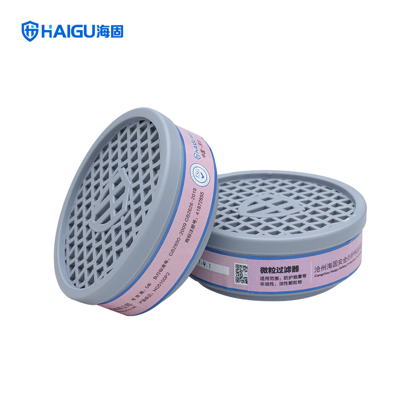 海固P5100P2微粒過(guò)濾器一級(jí)濾毒盒圖片2 海固P5100P2微粒過(guò)濾器一級(jí)濾毒盒圖片2