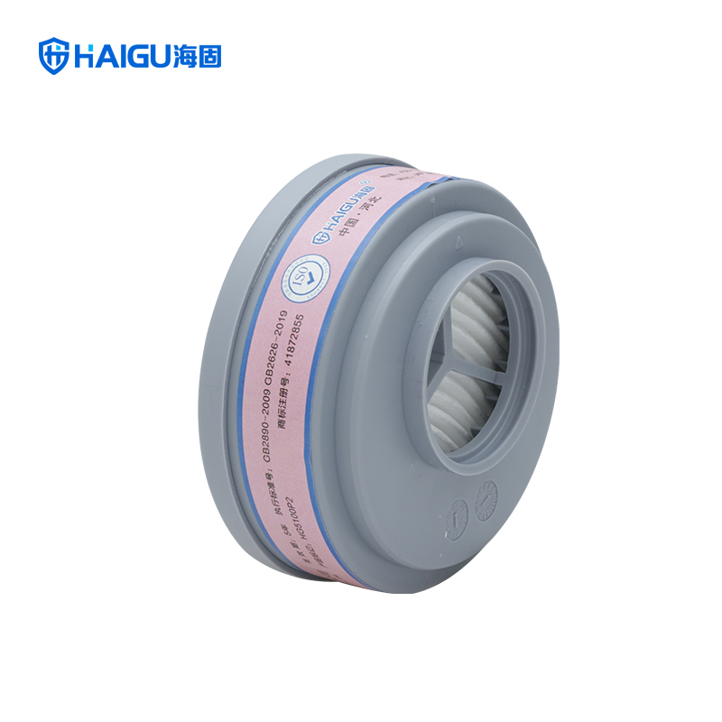 海固P5100P2微粒過(guò)濾器一級(jí)濾毒盒圖片3 海固P5100P2微粒過(guò)濾器一級(jí)濾毒盒圖片3