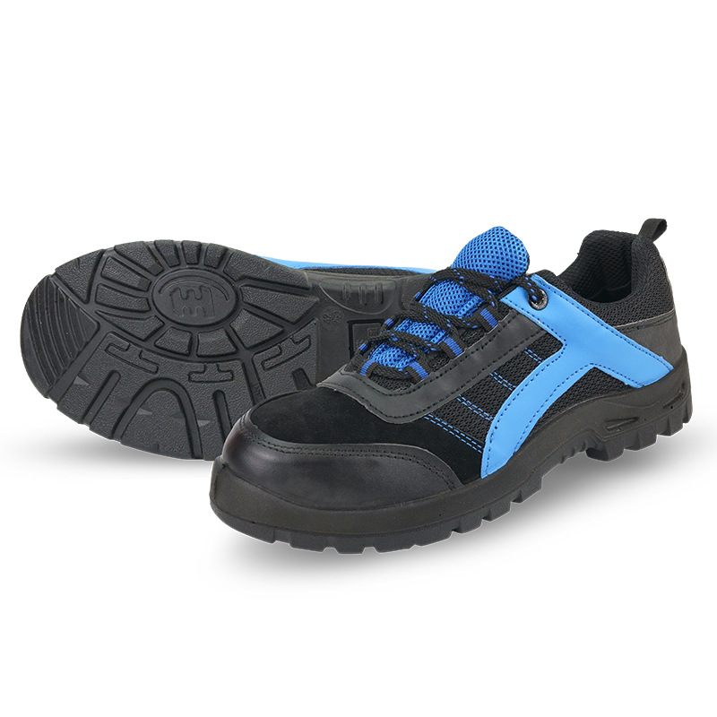 盾王2605-21防砸防刺防靜電透氣勞保鞋圖片2