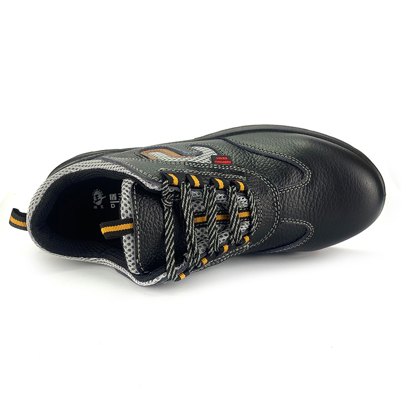 盾王8111防砸絕緣6KV透氣絕緣鞋圖片1 盾王8111防砸絕緣6KV透氣絕緣鞋圖片1