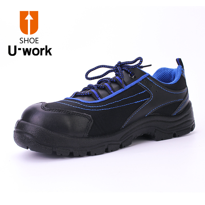 U-work優(yōu)工PAD-U1712防砸防刺穿6KV絕緣鞋圖片1 U-work優(yōu)工PAD-U1712防砸防刺穿6KV絕緣鞋圖片1