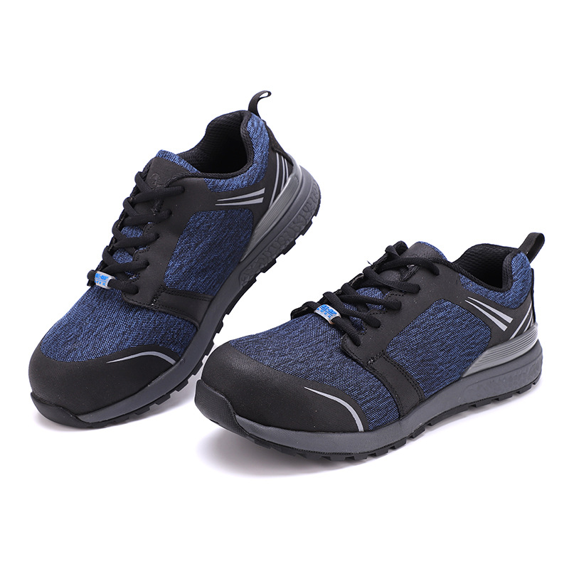 盾王999鋼頭防砸透氣勞保鞋圖片2 盾王999鋼頭防砸透氣勞保鞋圖片2