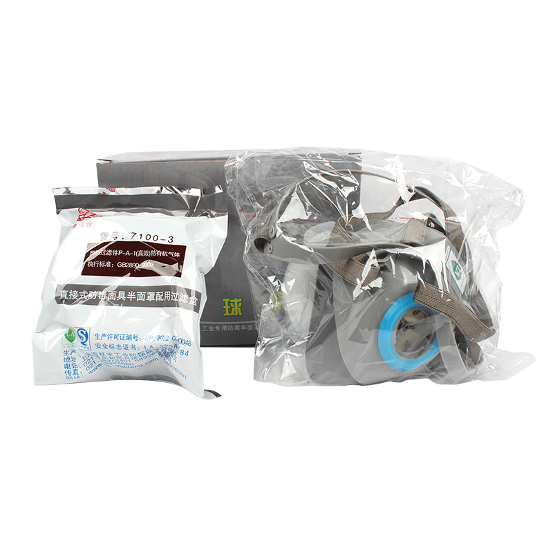 地球7100硅膠半面罩防毒面具圖片2 地球7100硅膠半面罩防毒面具圖片2