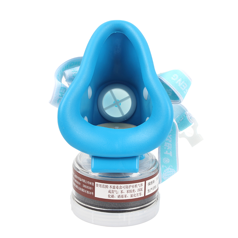 地球2596-1硅膠半面罩防毒面具圖片1 地球2596-1硅膠半面罩防毒面具圖片1