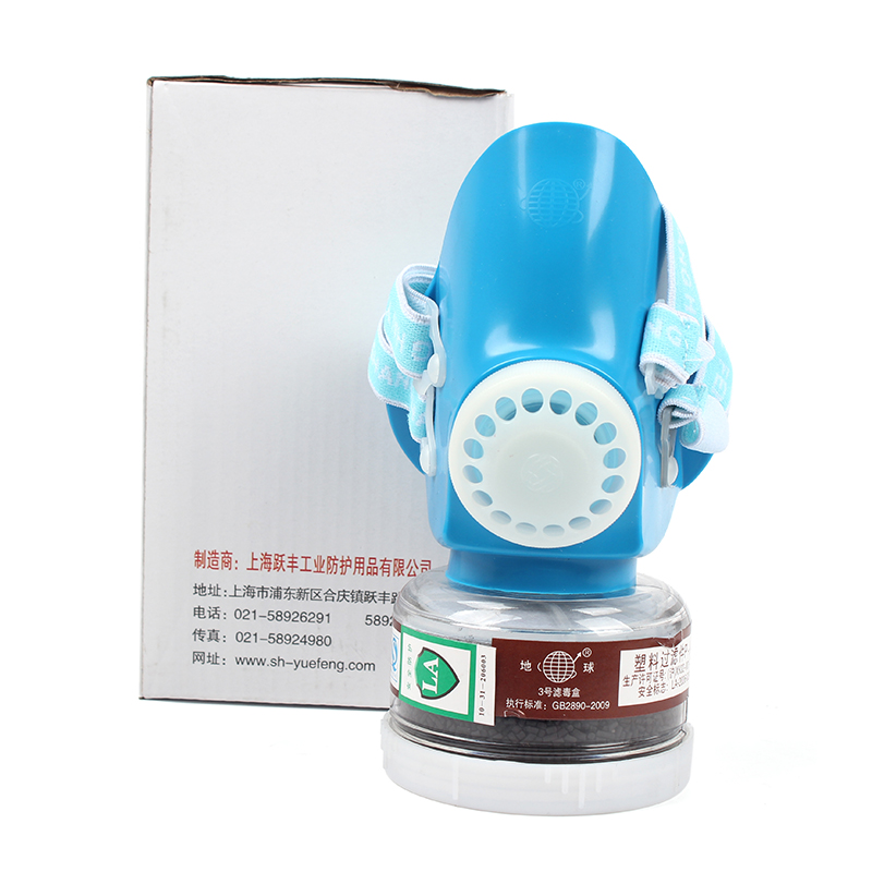 地球2596-1硅膠半面罩防毒面具圖片3 地球2596-1硅膠半面罩防毒面具圖片3