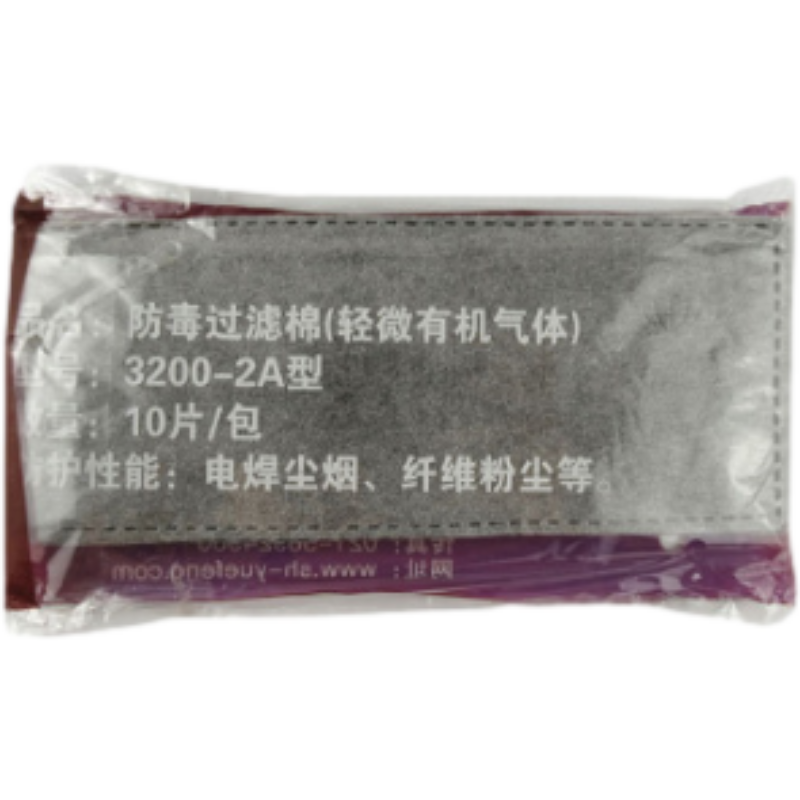 地球3200-2A活性炭KN90濾棉圖片3 地球3200-2A活性炭KN90濾棉圖片3