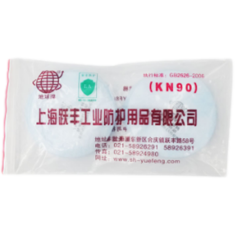 地球YF78-1+ KN90靜電濾棉圖片2 地球YF78-1+ KN90靜電濾棉圖片2