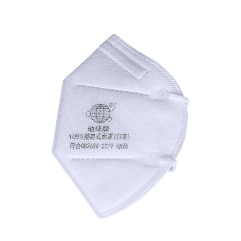 地球1095i折疊式KN95防塵口罩圖片3 地球1095i折疊式KN95防塵口罩圖片3