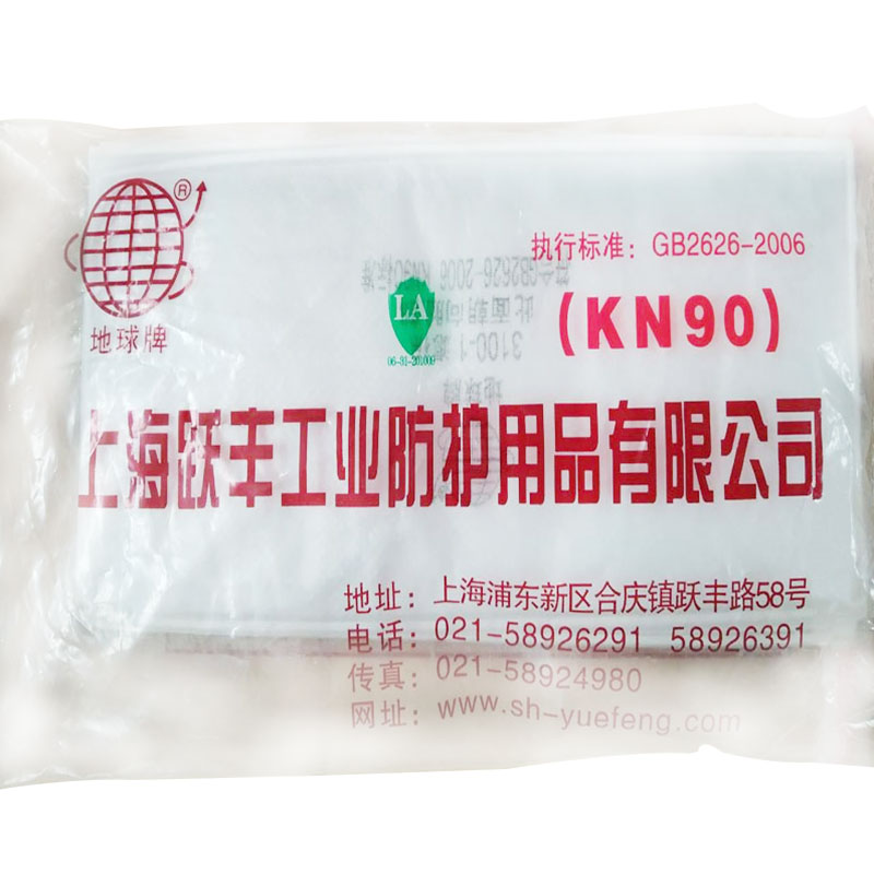 地球3200-1KN90濾棉圖片4 地球3200-1KN90濾棉圖片4