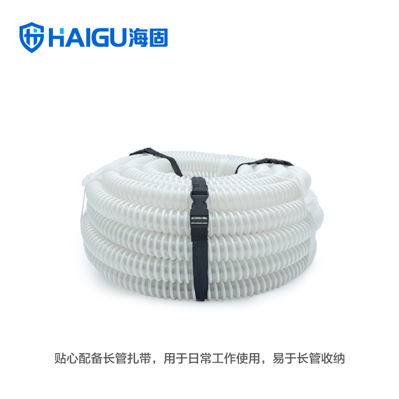 海固HG-DHZK20AH6.0A七人全面罩電動送風(fēng)式長管呼吸器圖片1 海固HG-DHZK20AH6.0A七人全面罩電動送風(fēng)式長管呼吸器圖片1