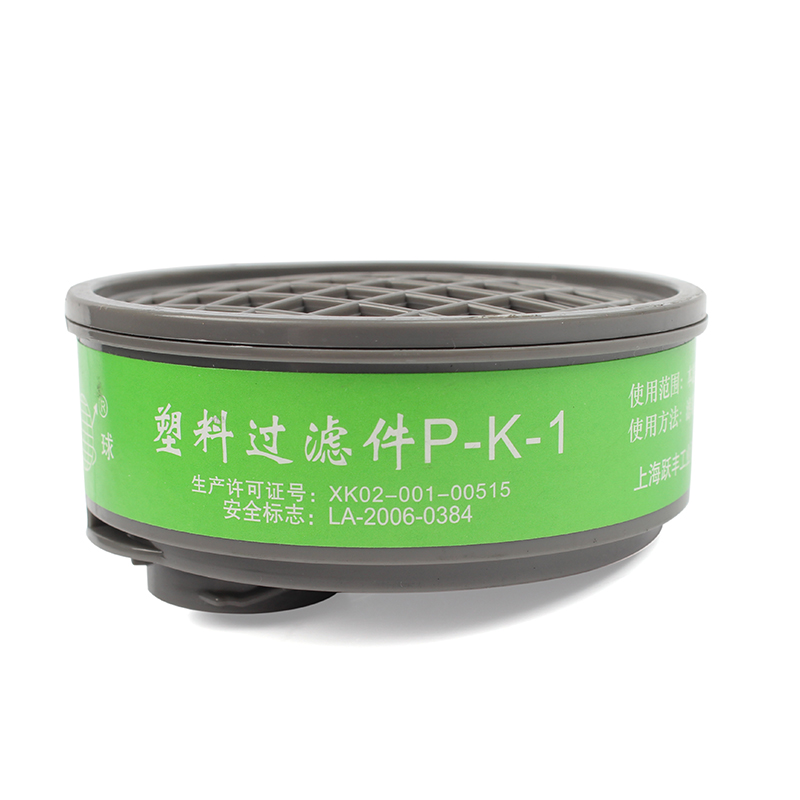 地球7100-4防氨氣濾毒盒圖片3 地球7100-4防氨氣濾毒盒圖片3