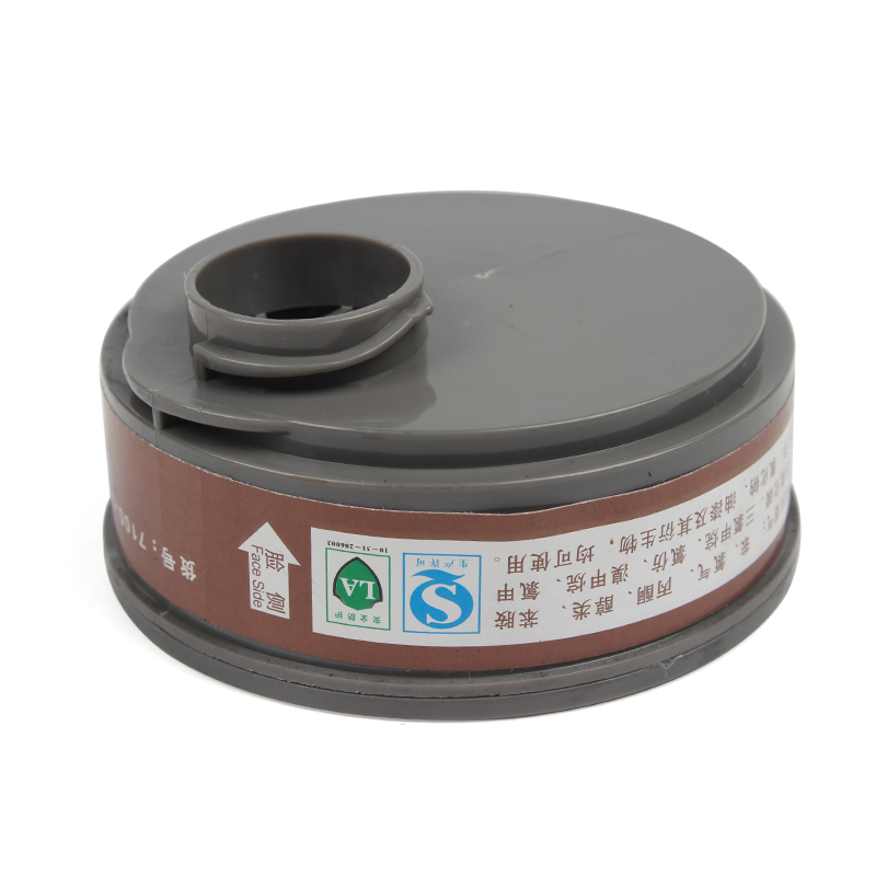 地球7100-3防有機(jī)氣體濾毒盒圖片1 地球7100-3防有機(jī)氣體濾毒盒圖片1