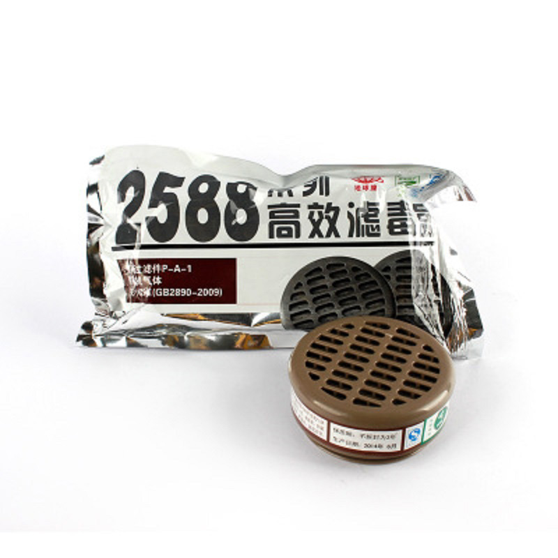 地球2588-3防蒸氣濾毒盒圖片5