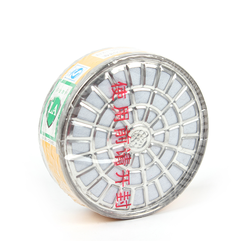 地球2001-7防酸性氣體濾毒盒圖片2 地球2001-7防酸性氣體濾毒盒圖片2