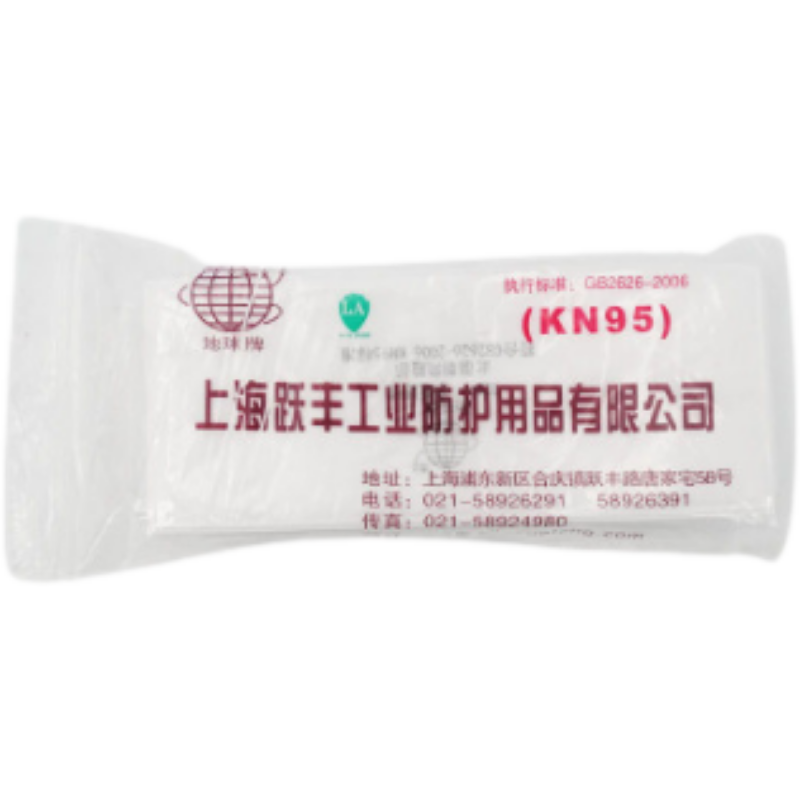 地球3201+KN95靜電濾棉圖片4 地球3201+KN95靜電濾棉圖片4