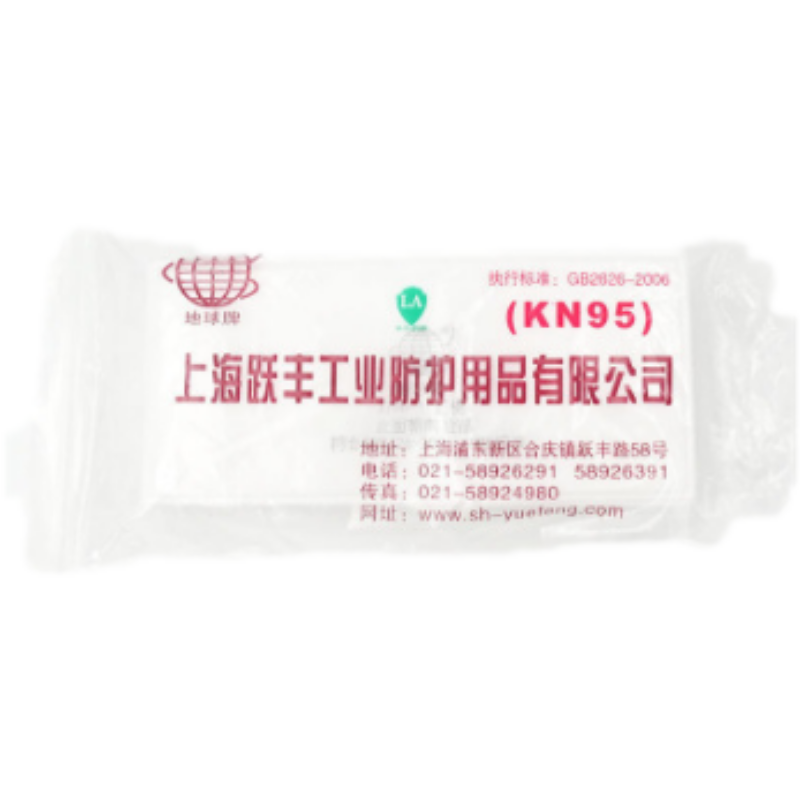 地球3700-1+KN95濾棉圖片4 地球3700-1+KN95濾棉圖片4
