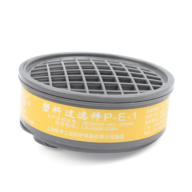 地球7100-7防酸性氣體濾毒盒圖片3 地球7100-7防酸性氣體濾毒盒圖片3