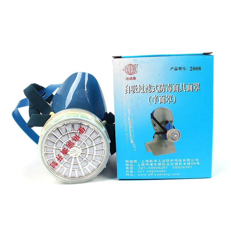 地球2004橡膠半面罩防毒面具圖片4 地球2004橡膠半面罩防毒面具圖片4