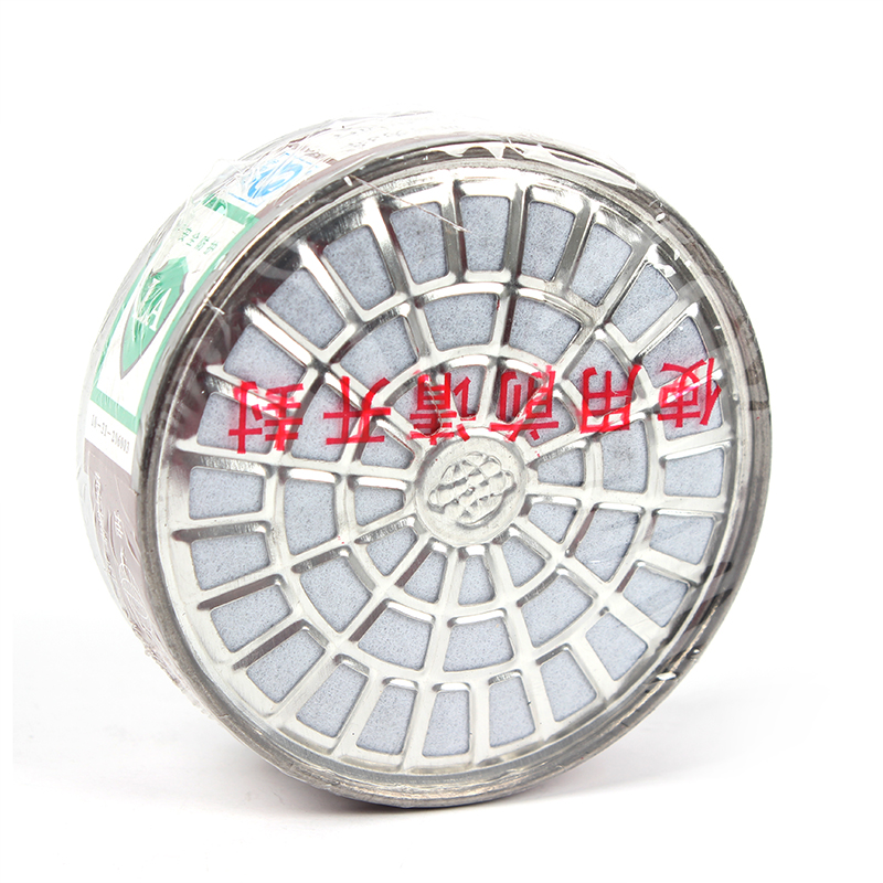 地球2001-3防有機(jī)氣體及蒸氣濾毒盒圖片2 地球2001-3防有機(jī)氣體及蒸氣濾毒盒圖片2