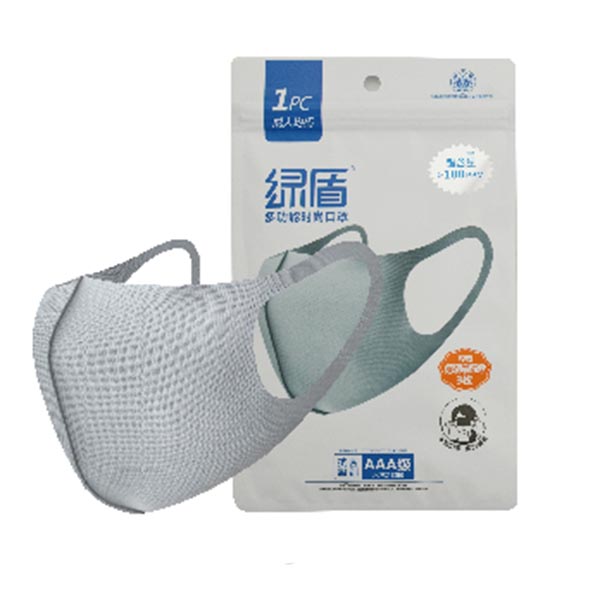 綠盾3001多功能時(shí)尚口罩圖片1 綠盾3001多功能時(shí)尚口罩圖片1
