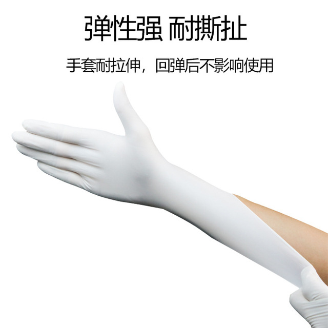 藍帆醫(yī)療一次性橡膠有粉醫(yī)用手套圖片3 藍帆醫(yī)療一次性橡膠有粉醫(yī)用手套圖片3