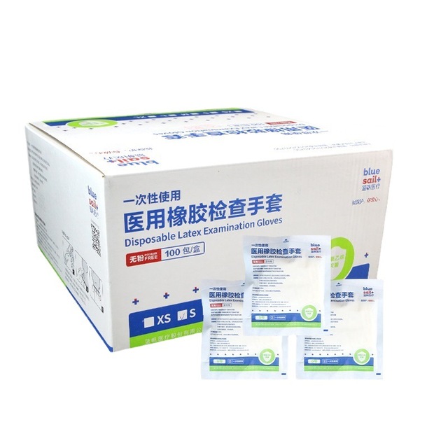 藍帆醫(yī)療一次性橡膠無粉醫(yī)用手套圖片2