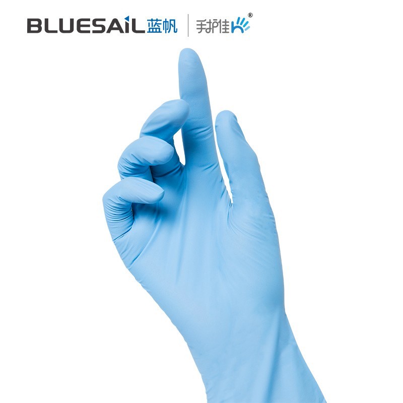 藍(lán)帆醫(yī)療N2992防水防油一次性丁腈手套圖片4 藍(lán)帆醫(yī)療N2992防水防油一次性丁腈手套圖片4