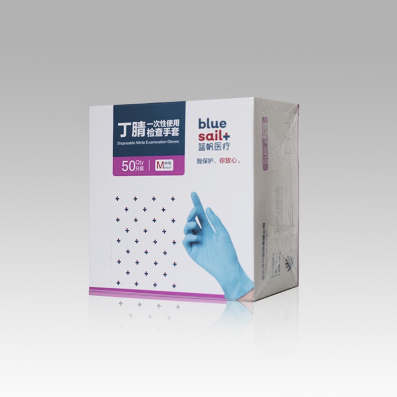 藍(lán)帆醫(yī)療N2142防水防油一次性丁腈手套圖片2 藍(lán)帆醫(yī)療N2142防水防油一次性丁腈手套圖片2