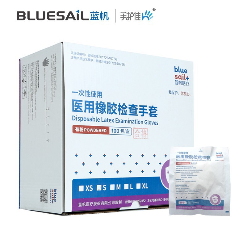 藍帆醫(yī)療L9313一次性橡膠滅菌有粉醫(yī)用手套圖片3 藍帆醫(yī)療L9313一次性橡膠滅菌有粉醫(yī)用手套圖片3