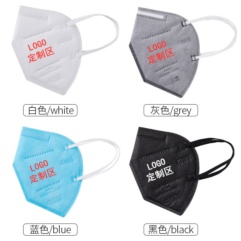 朝霞9100折疊式KN95防塵口罩圖片1 朝霞9100折疊式KN95防塵口罩圖片1