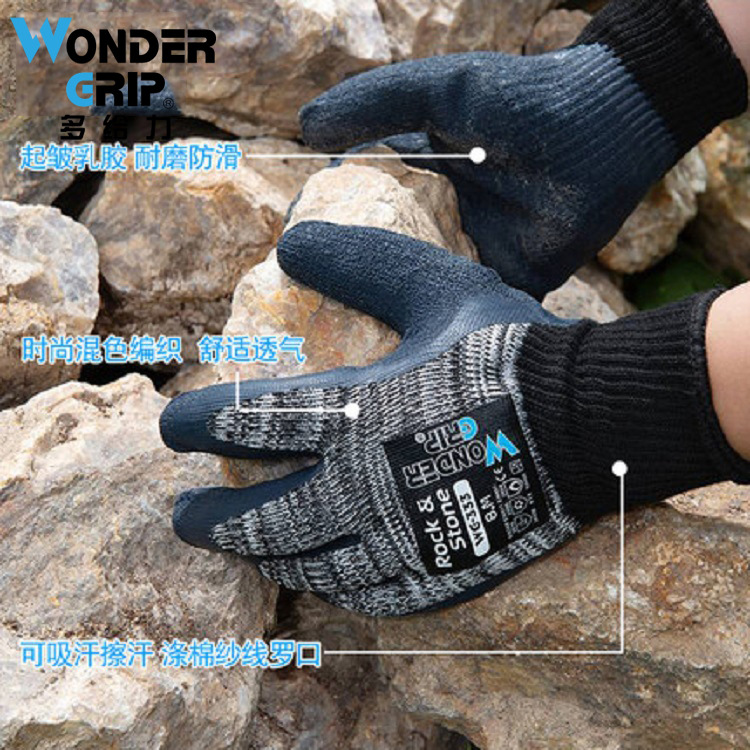多給力WG-333耐磨防滑耐高溫手套圖片1 多給力WG-333耐磨防滑耐高溫手套圖片1