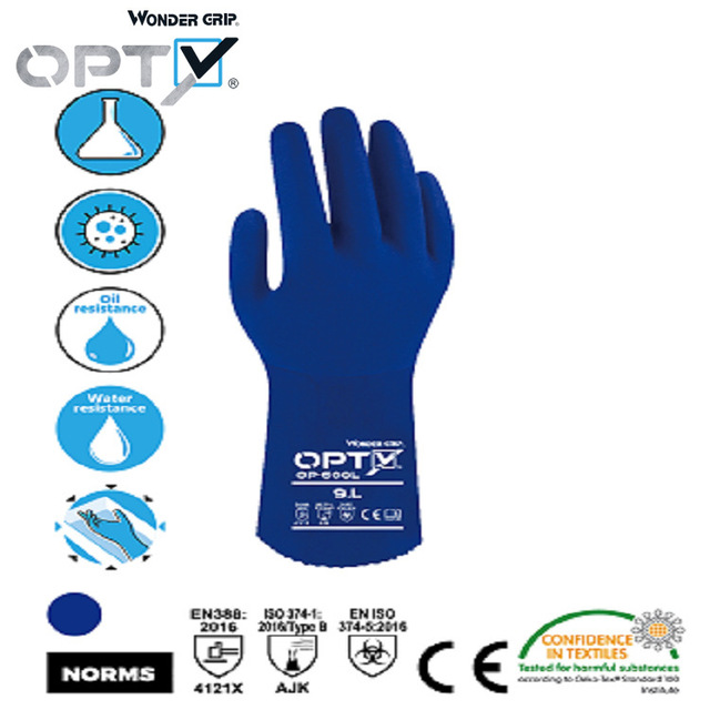 多給力OP600L加長(zhǎng)PV防水防化手套圖片2 多給力OP600L加長(zhǎng)PV防水防化手套圖片2