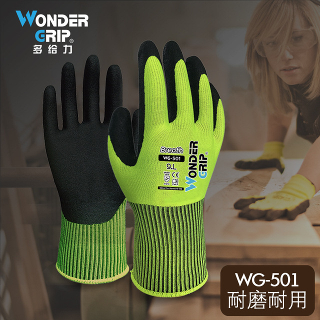多給力WG-501防滑耐磨勞保手套圖片2 多給力WG-501防滑耐磨勞保手套圖片2