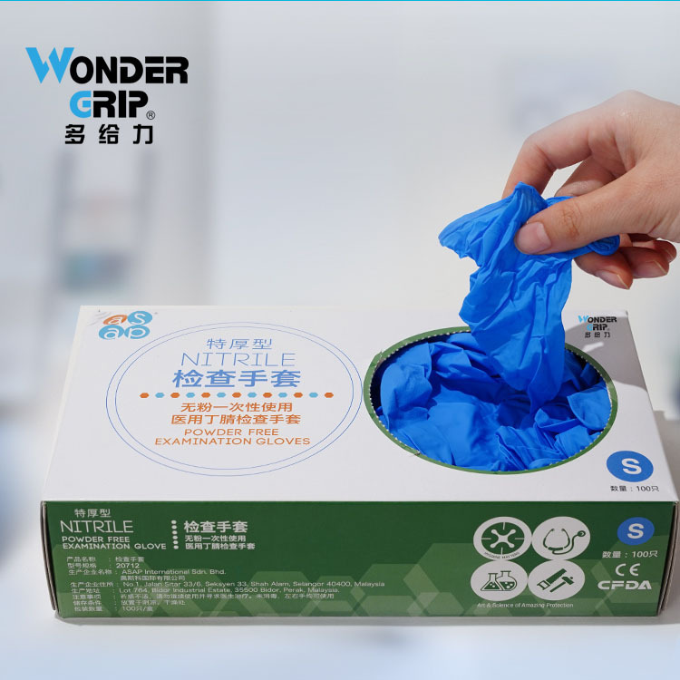 多給力一次性藍(lán)色無(wú)粉丁腈醫(yī)用手套圖片4 多給力一次性藍(lán)色無(wú)粉丁腈醫(yī)用手套圖片4