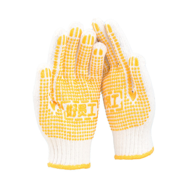 好員工H7-TKB600DA PVC黃色點(diǎn)珠防滑棉紗手套圖片1 好員工H7-TKB600DA PVC黃色點(diǎn)珠防滑棉紗手套圖片1