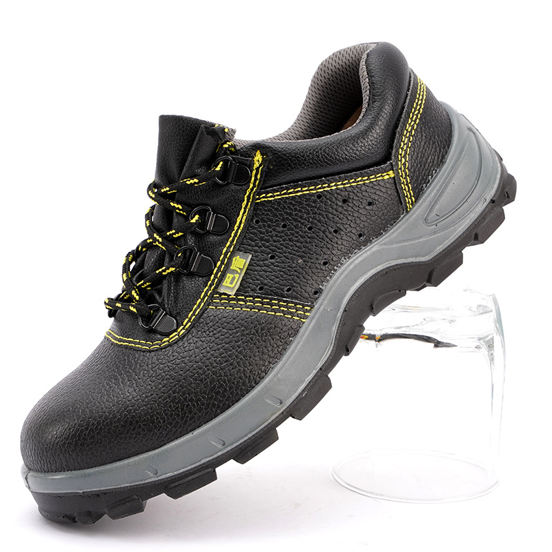 巴盾266-01防砸防穿刺低幫安全鞋圖片1 巴盾266-01防砸防穿刺低幫安全鞋圖片1