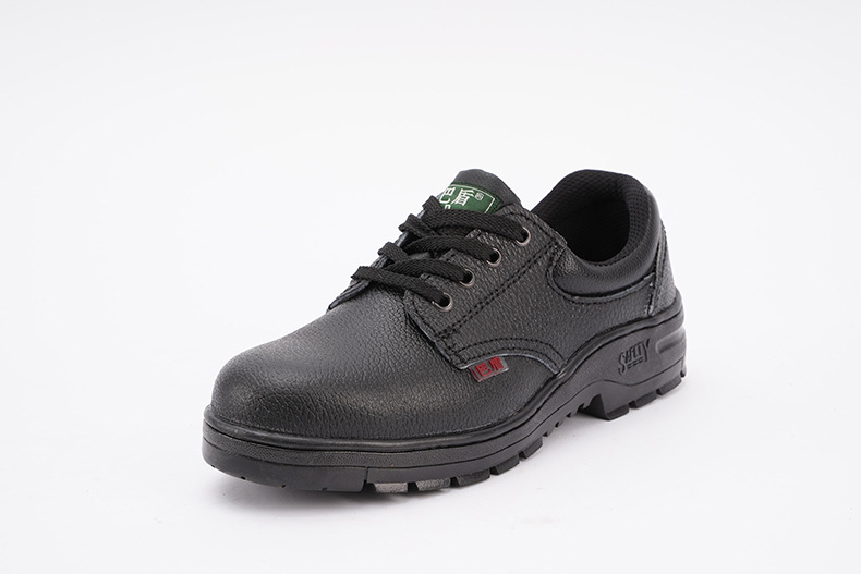 巴盾208-01低幫透氣耐油酸堿安全鞋圖片2 巴盾208-01低幫透氣耐油酸堿安全鞋圖片2