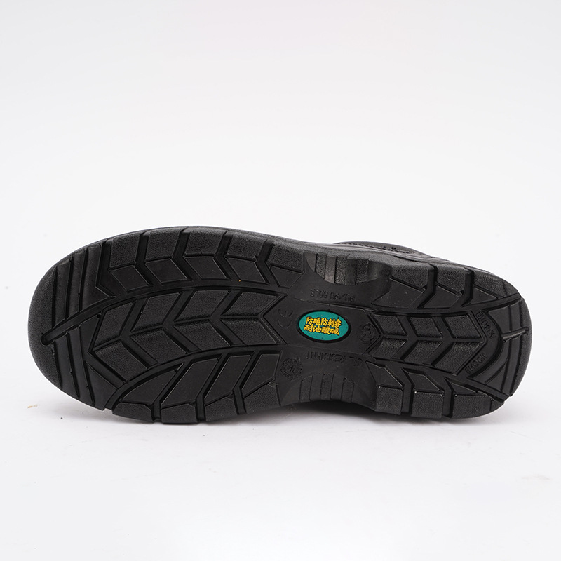 巴盾266黑透氣-01防砸防穿刺凱夫拉安全鞋圖片2 巴盾266黑透氣-01防砸防穿刺凱夫拉安全鞋圖片2