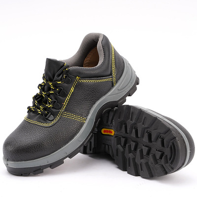 巴盾BD-266-01耐油酸堿防滑防砸安全鞋圖片2 巴盾BD-266-01耐油酸堿防滑防砸安全鞋圖片2