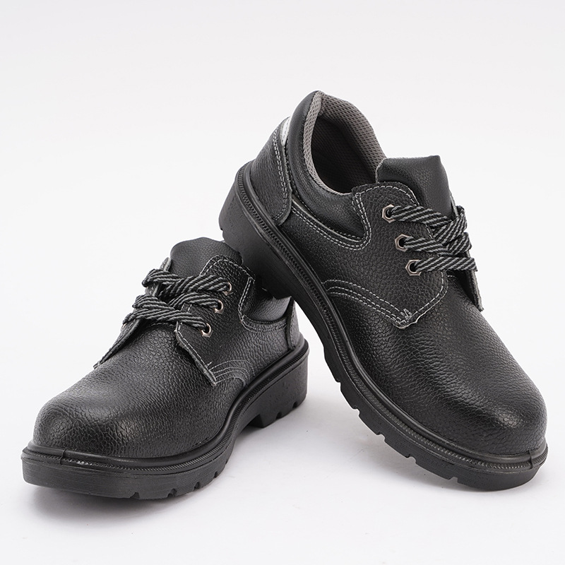 巴盾262-02防砸防刺穿PU防滑安全鞋圖片1 巴盾262-02防砸防刺穿PU防滑安全鞋圖片1