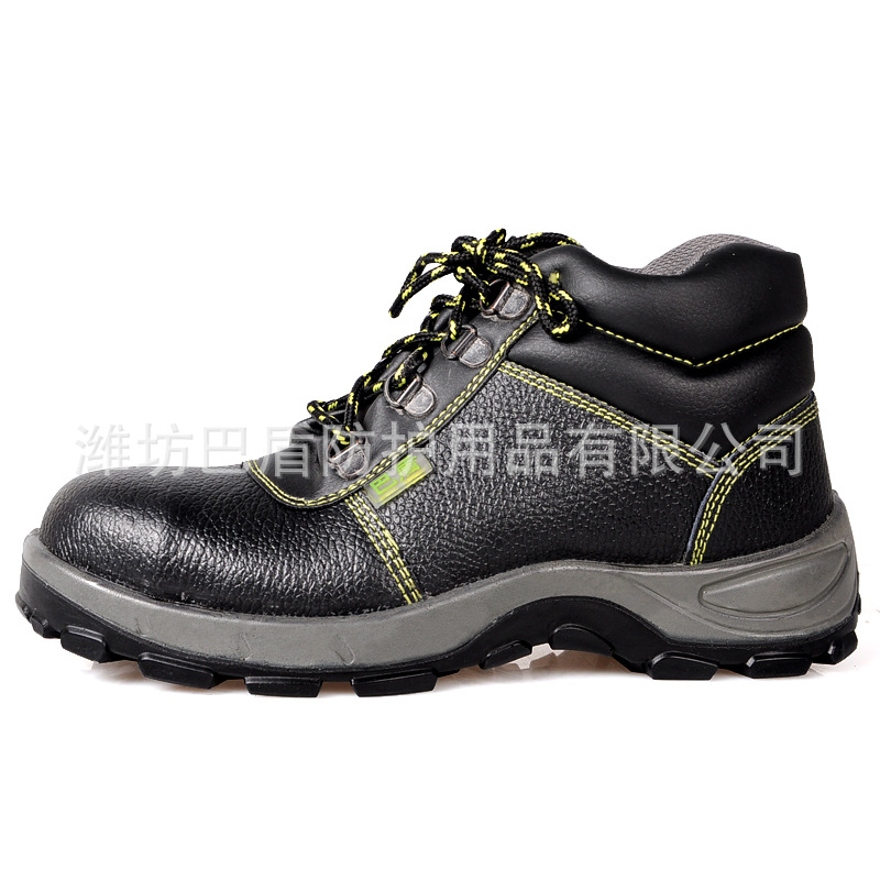 巴盾209-01防砸防穿刺防靜電安全鞋圖片1 巴盾209-01防砸防穿刺防靜電安全鞋圖片1