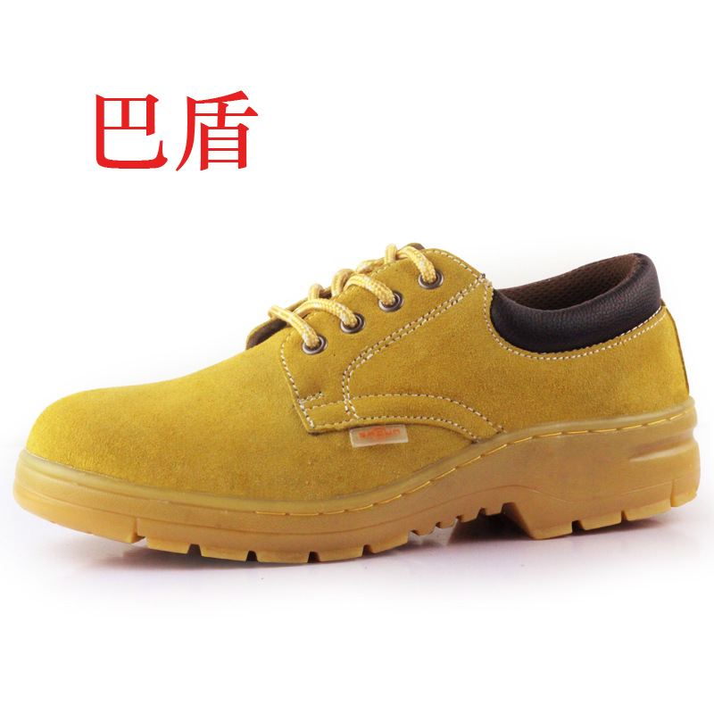 巴盾219N翻毛加厚防砸防穿刺耐磨安全鞋圖片1 巴盾219N翻毛加厚防砸防穿刺耐磨安全鞋圖片1