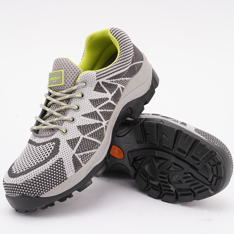 巴盾288-01網(wǎng)布輕便透氣安全鞋圖片2 巴盾288-01網(wǎng)布輕便透氣安全鞋圖片2