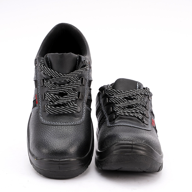 巴盾265-01低幫牛皮PU防滑安全鞋圖片2 巴盾265-01低幫牛皮PU防滑安全鞋圖片2