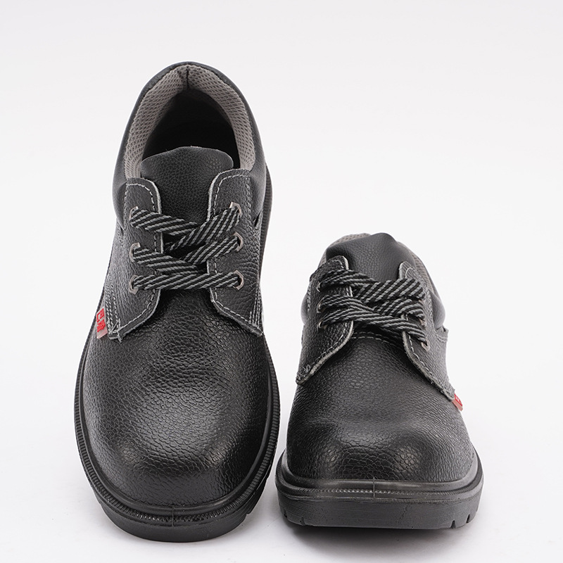 巴盾262-015防砸防刺穿透氣安全鞋圖片2 巴盾262-015防砸防刺穿透氣安全鞋圖片2