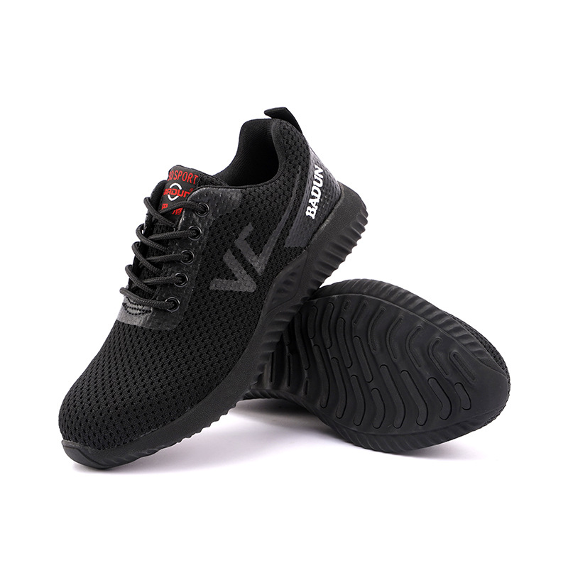 巴盾806-新-01防砸防刺穿耐磨透氣安全鞋圖片2 巴盾806-新-01防砸防刺穿耐磨透氣安全鞋圖片2